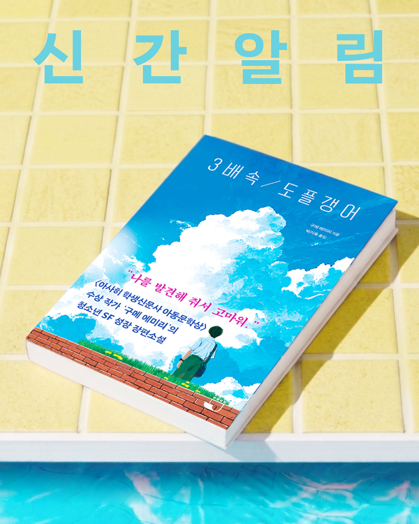 영어공부